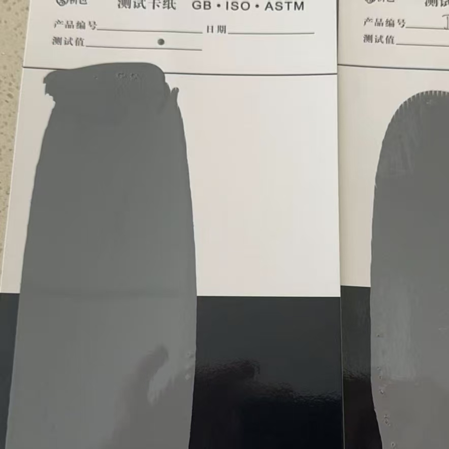禄丰混凝土防碳化防护涂料